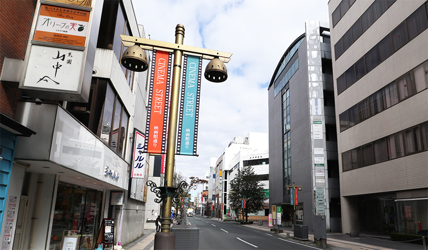 映画館通り