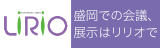 LiRiO